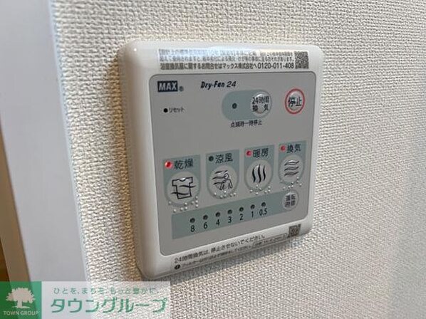 GUILD幕張(ギルドマクハリ)の物件内観写真